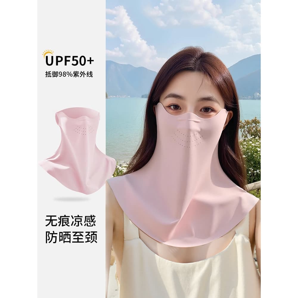 Máscara protetora solar respirável proteção do pescoço máscara integrada Anti-ultravioleta feminino verão fino respiráve