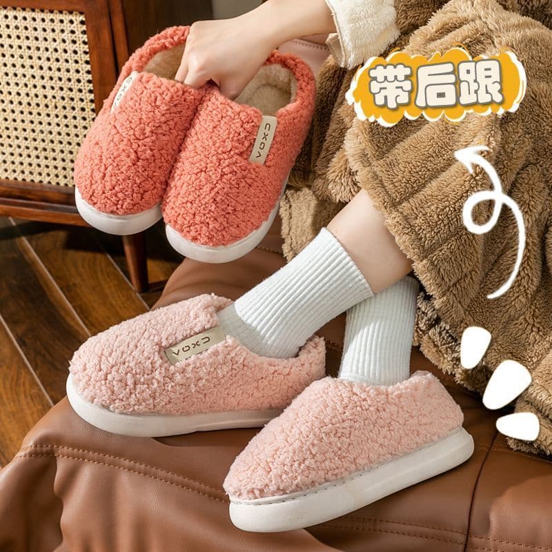 Novo estilo inverno cor sólida chinelos de algodão de salto masculino quente forro de lã de sola grossa casa interior sa