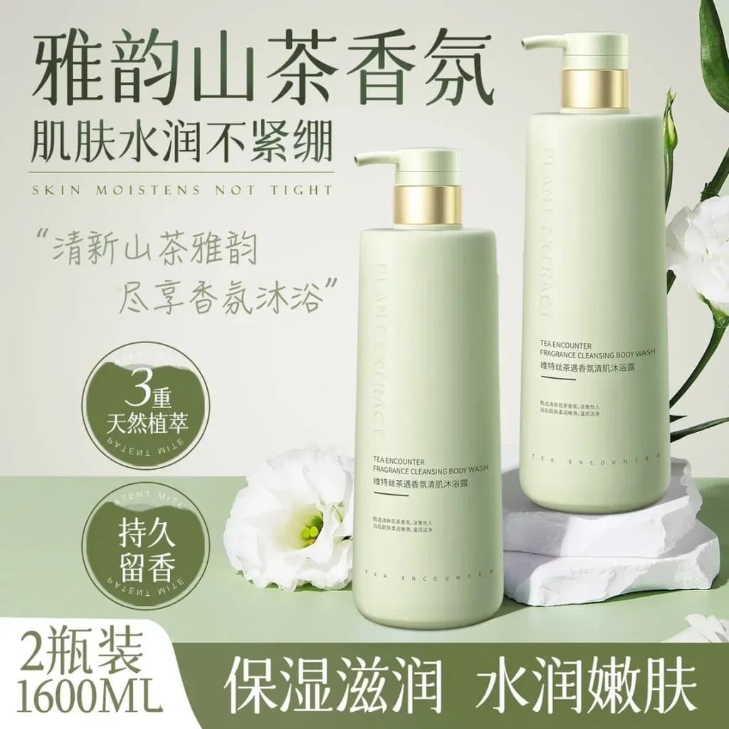Wittes Aminoácido Shampoo Controle de Óleo Fofo Anticaspa Shampoo Anticoceira Fragrância de Longa Duração Chuveiro Macio
