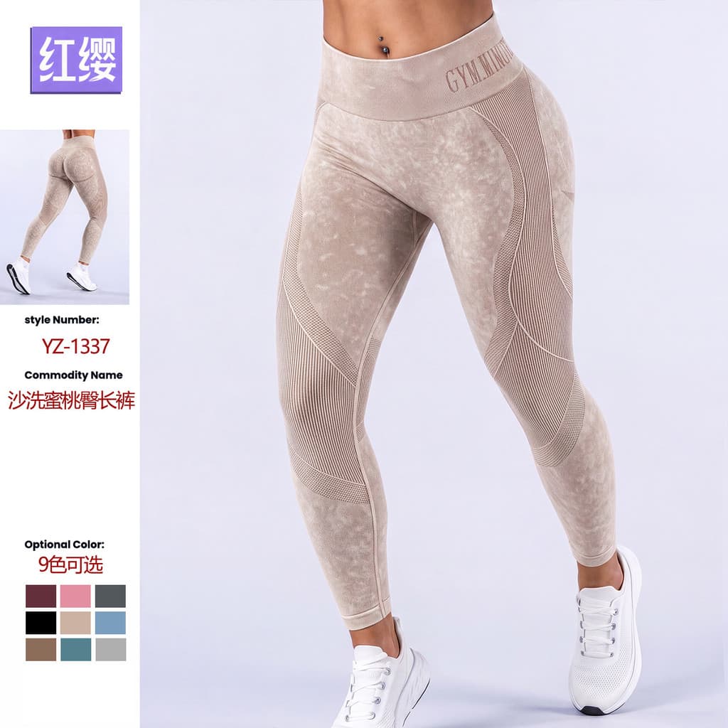 Calças de yoga de cintura alta estilo europeu e americano com estampa de letras, efeito de bumbum pêssego, lavagem à are