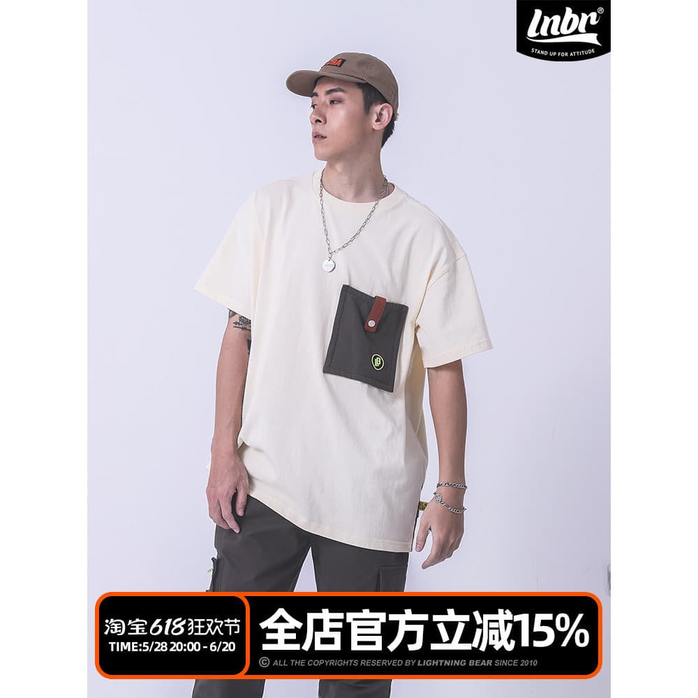 LNBR Original Street Wear 2021 novo produto grande bolso cor sólida camiseta oversize solto diversão tamanho grande mang