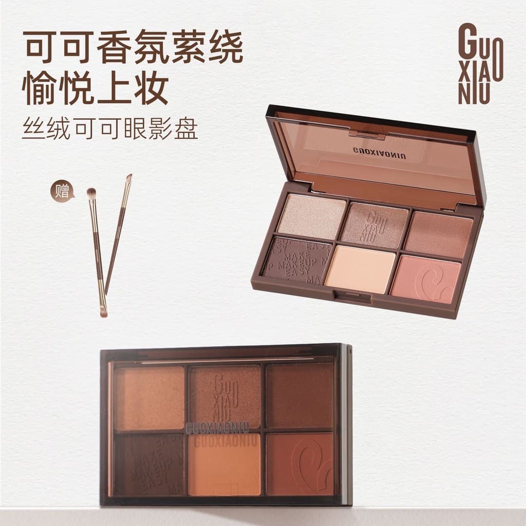 Guo Xiaoniu Paleta de sombras de cacau de veludo de seis cores Aproveite a maquiagem leve diária sedosa Maquiagem para i