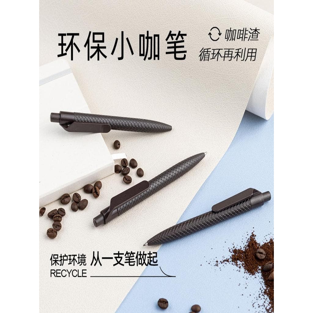 Caneta de café pequena caneta de café caneta à terra de café Push tipo influenciador caneta Gel tecnologia de alto valor