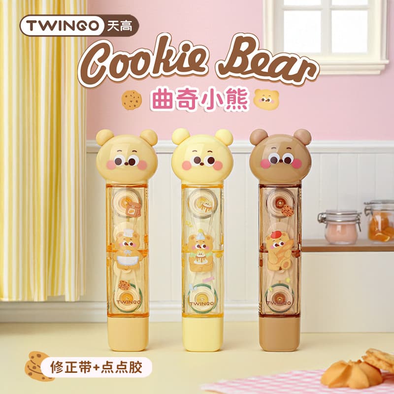 Tiangao Fita Corretiva Cookie Bear Fita Corretiva de Duas Cabeças Dot Glue Correção Dois em Um Bonito Correção Multifunc