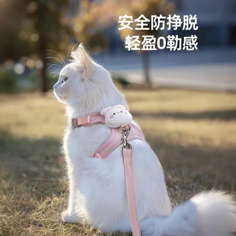 HELLOJOY Coleira para gatos Coleira para gatos para animais de estimação resistente a quebras ajustável tipo colete elás