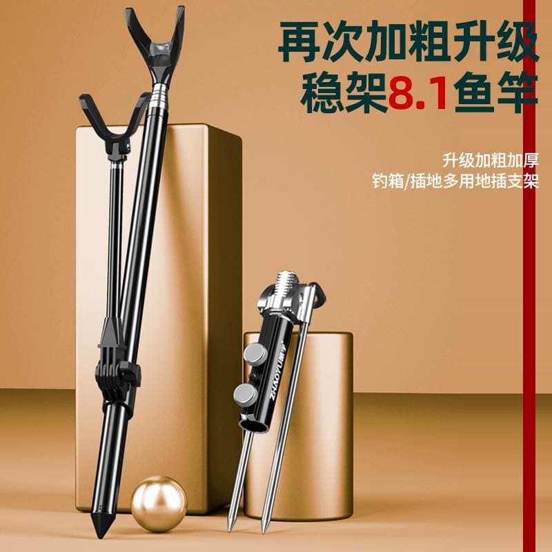 Chaoyu Bold Aço Inoxidável Fortaleza Suporte para Vara de Pesca Rack para Vara de Pesca Rack para Vara de Chão Mesa Vara