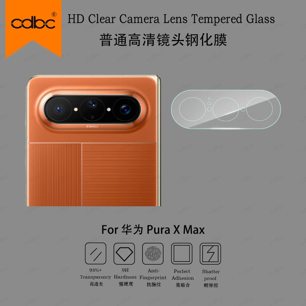 cdbc Black ‐ Edge HD/Tela Externa Anti-Espião E Impressão Em Seda/Posicionamento Filme De Lente De Para Huawei Pura X Ma