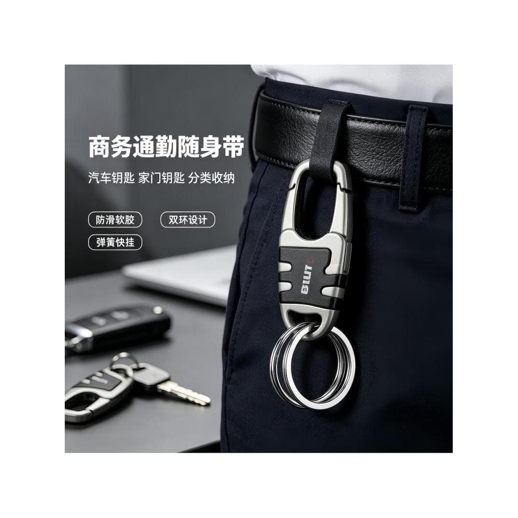 2026 malásia novo estilo carro chaveiro masculino feminino High-End chaveiro forte resistente ao desgaste Anti-perdido c