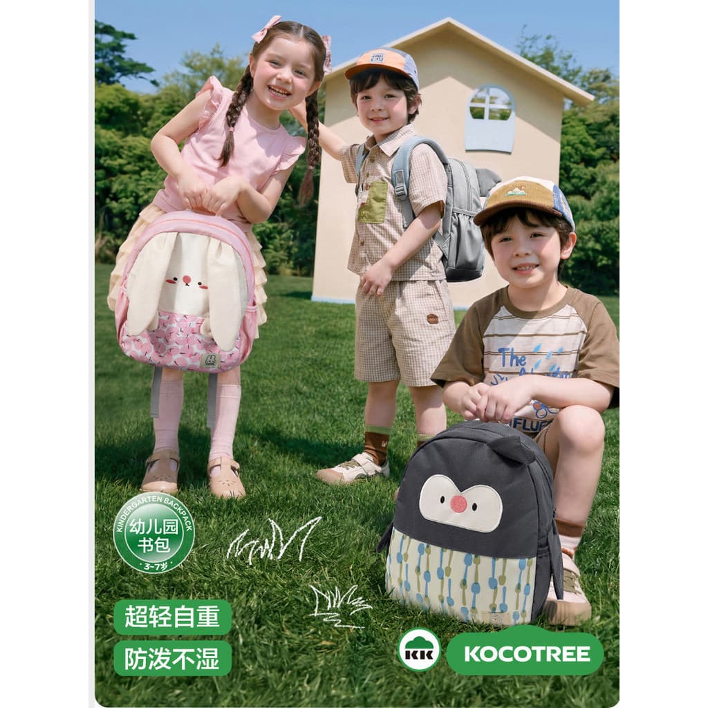 KK árvore jardim de infância mochila bebê crianças proteção da coluna mochila meninos meninas mochila escolar Ultra-leve