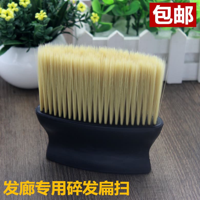 Escova de cabelo quebrada Suprimentos de cabeleireiro Salão de cabeleireiro dedicado Escova de cabelo quebrado Barbeiro
