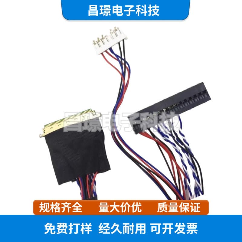 Cabo de tela LCD LED para Notebook LVDS I-PEX20455 I-PEX20454 Único 6 Único 8 Duplo 6 Estendido