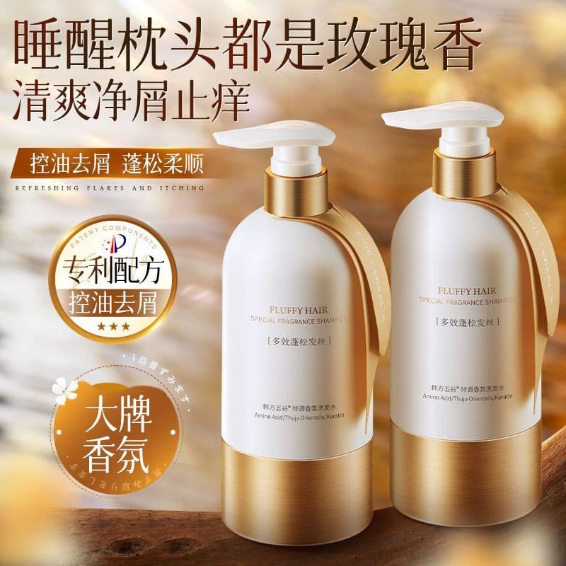 Shampoo de cinco grãos com prescrição coreana, genuíno, anticaspa, anti-coceira, controle de óleo, loção hidratante, lon