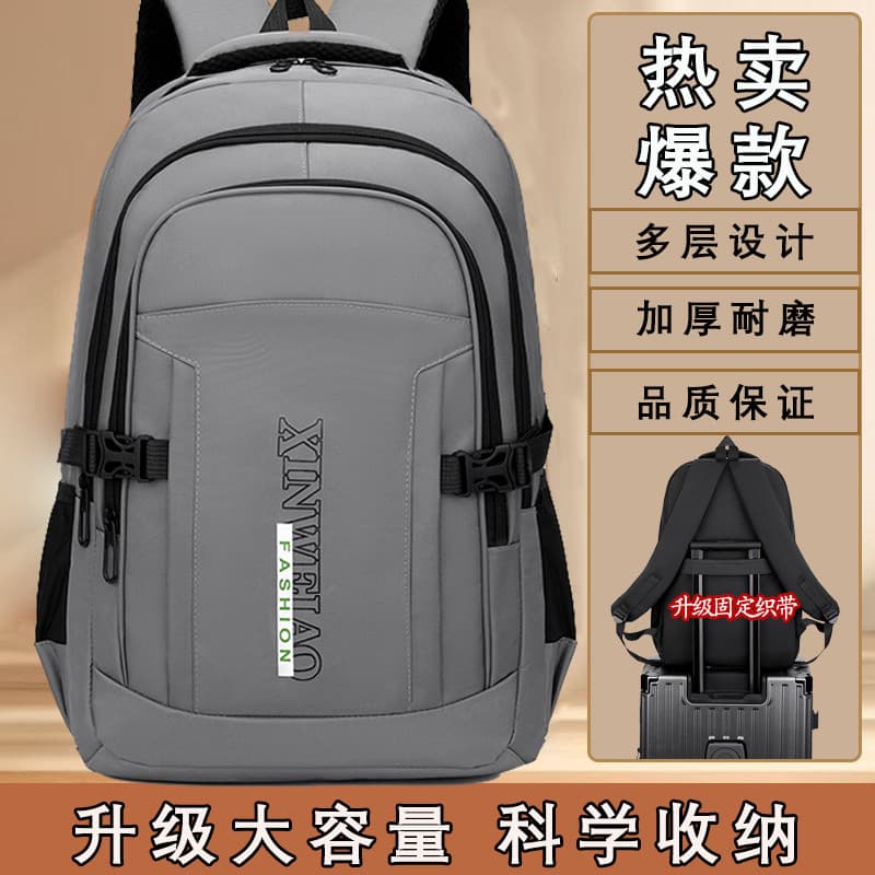 Junior high school lazer estudantes do ensino fundamental sacos de escola secundária estudantes universitários mochilas