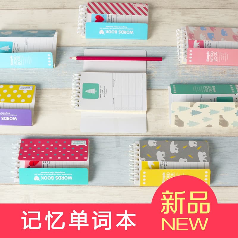 Japonês coreano doce cor portátil bolso livro palavra bonito bobina inglês Shorthand caderno para estudantes do ensino m