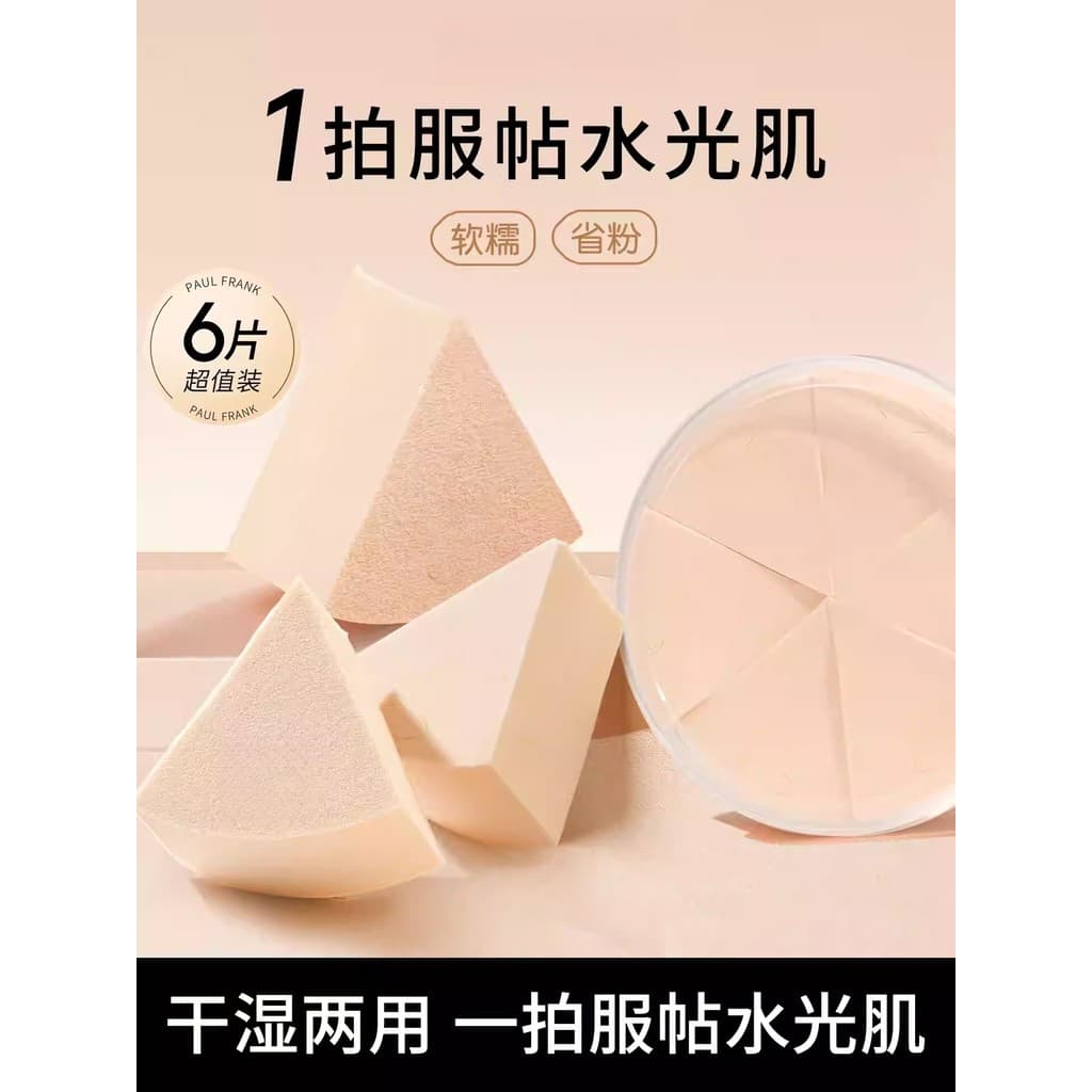 Esponja Triangular para pele, creme de farinha, molhado e seco, dupla utilização, não coma base líquida, maquiagem dedic