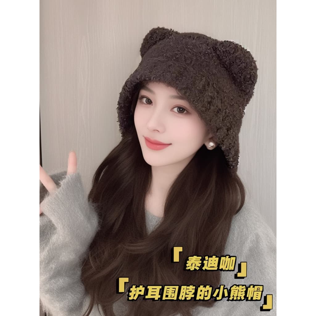 2026 outono inverno novo estilo orelhas de urso chapéu de malha de pelúcia babador feminino chapéu de lã de duas peças d
