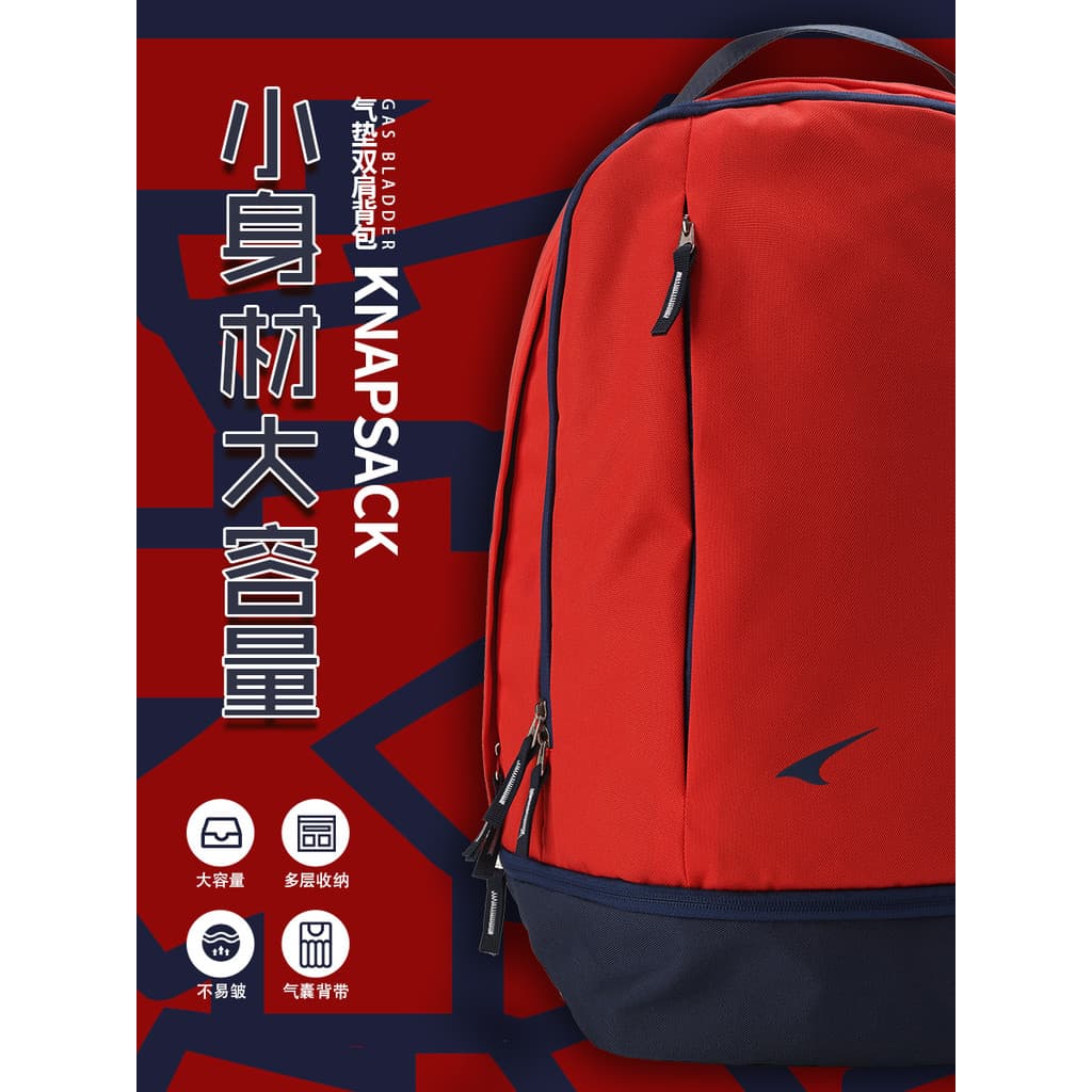 Ucan ucan esportes basquete mochila grande capacidade lazer viagem saco computador acampamento ao ar livre caminhadas sa