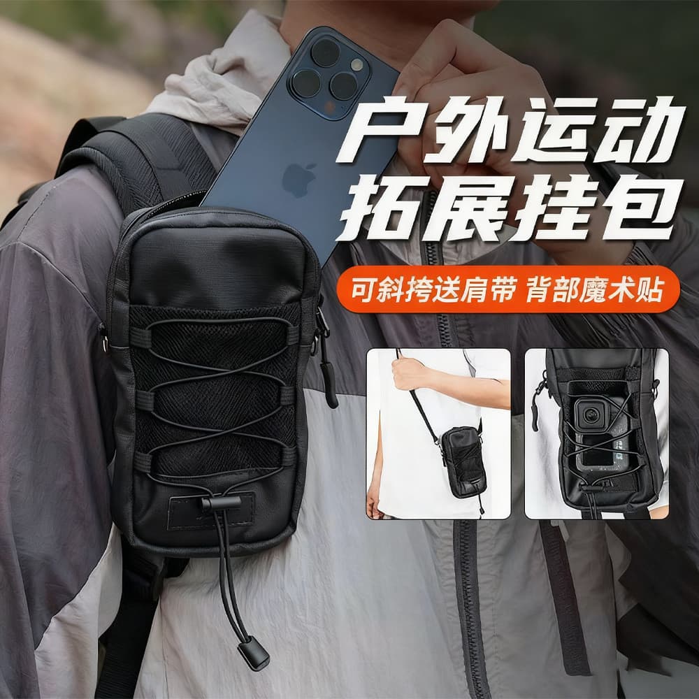 Bolsa de alça de ombro ao ar livre dupla utilização tudo-em-um saco ao ar livre tático viagem mensageiro saco repelente