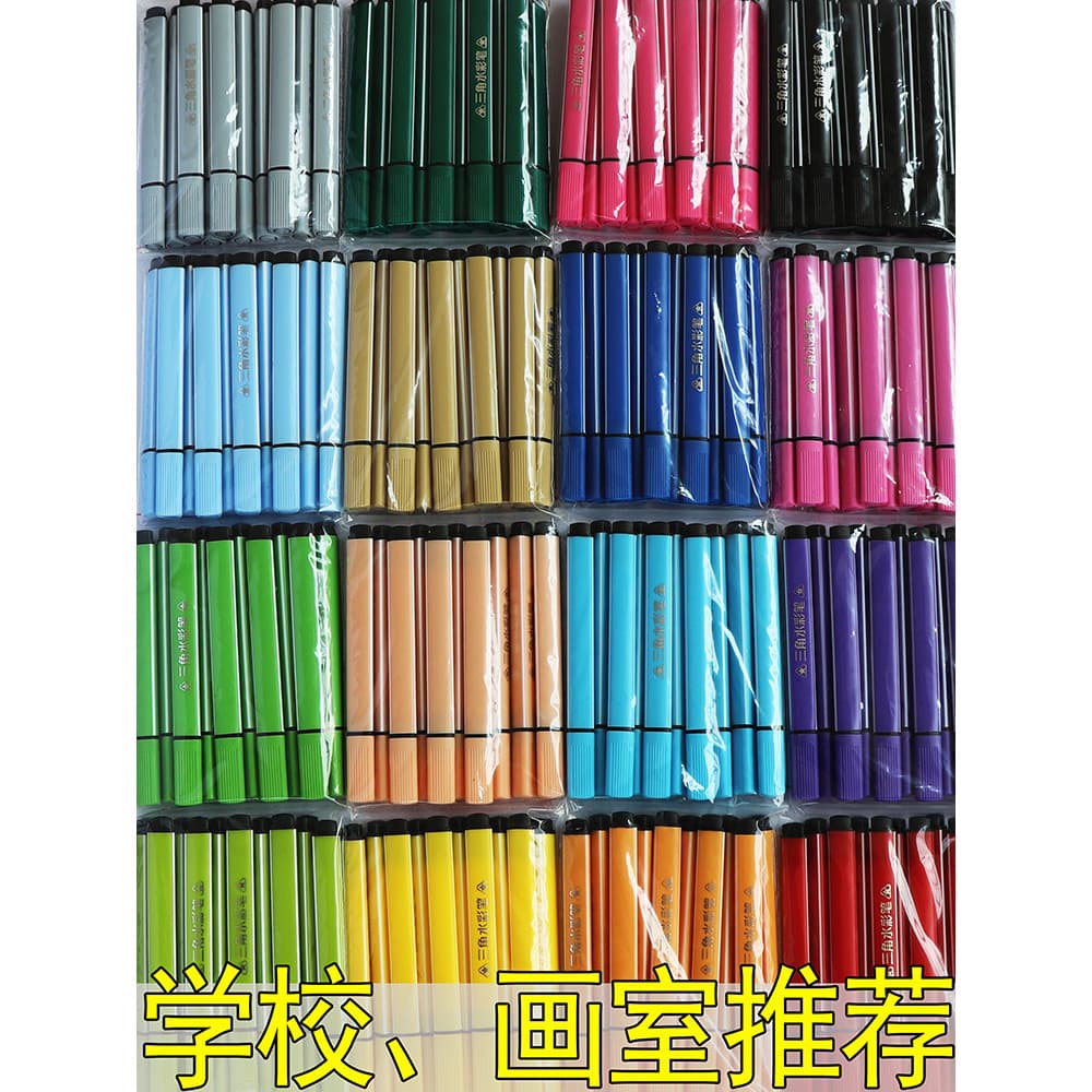 Caneta aquarela monocromática crianças lavável vermelho única arte pintura preto único jardim de infância caneta supleme