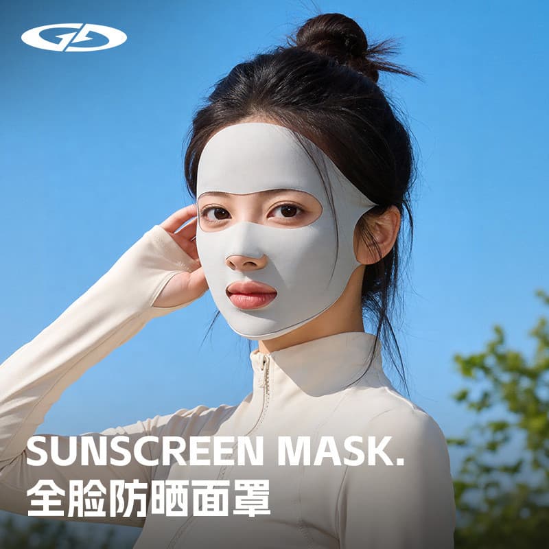 .Proteção facial sem costura protetor solar máscara facial golfe protetor solar máscara de seda gelo respirável proteção