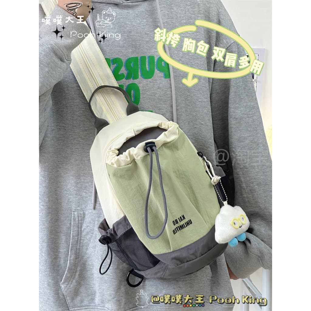 Ao ar livre leve Multi-Purpose pequena mochila saco do mensageiro caminhadas escalada leve saco de garrafa de água lazer