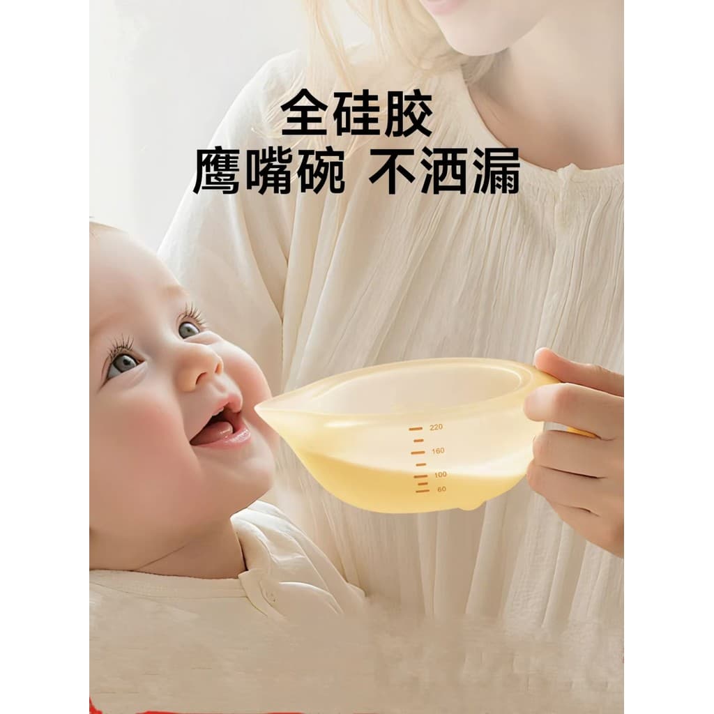 Tigela de suplemento alimentar para bebês, tigela dedicada para alimentação de água, Olecranon, colher para comer arroz,