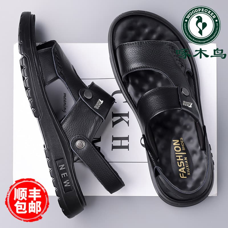 Woodpecker novo estilo sandálias de couro genuíno masculino látex sola macia Casual sapatos de praia exterior usar antid