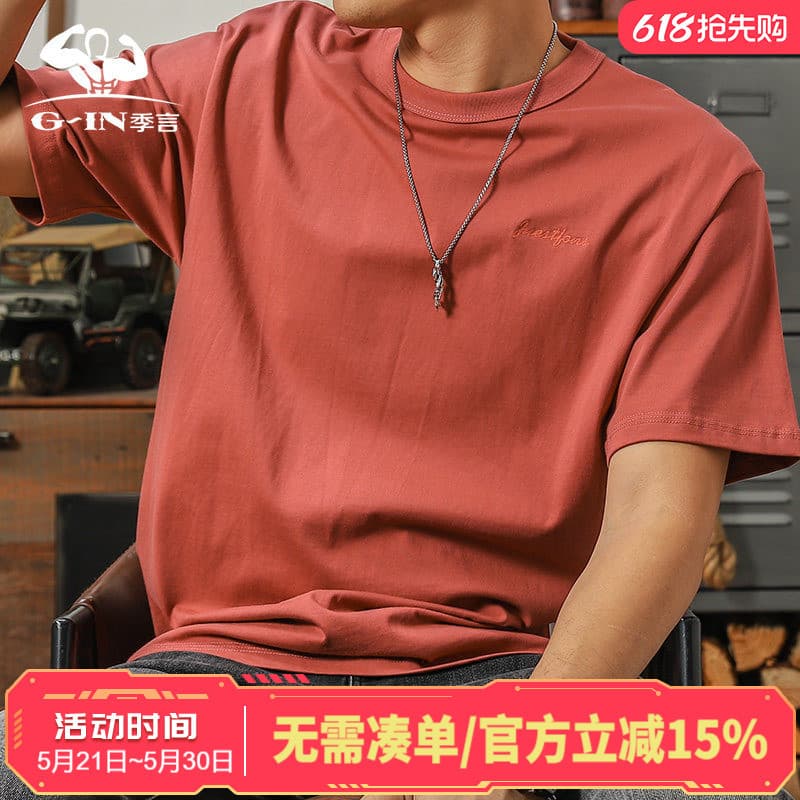 K malha de manga curta camiseta masculina 2026 novo estilo verão em torno do pescoço lavado puro algodão carta bordado t