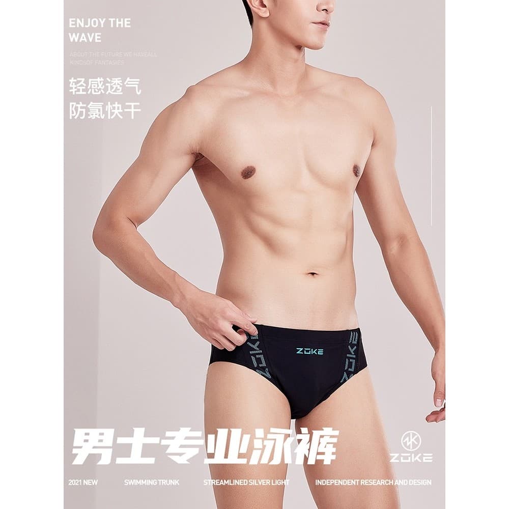 ZOKE calção de banho masculino triângulo primavera quente equipamento de natação na moda Zhouke profissional esportes mo