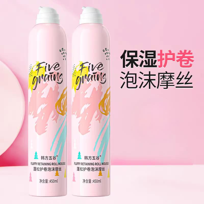 Espuma de cera de cabelo encaracolado hidratante fofo spray de cabelo masculino barbearia dedicado Mousse rolo de lã bol