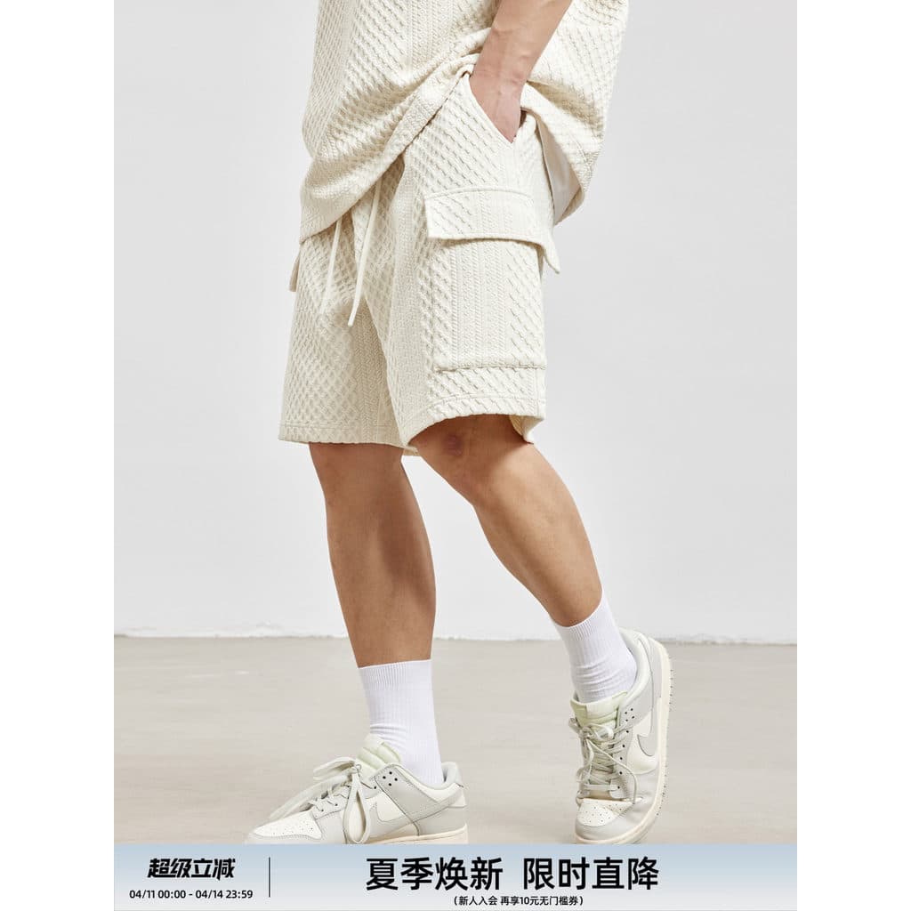BD Novo Estilo Textura Shorts Masculino Verão Simples Cor Sólida Shorts Casuais Masculino Solto