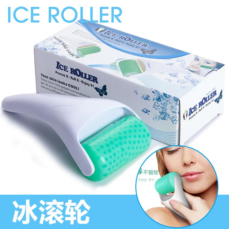 Rolo de gelo rolo de gelo versão coreana massagem endurecimento da pele rolamento de gelo Micro-agulha martelo de gelo c