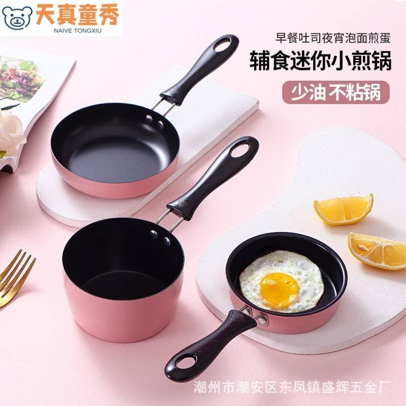 Mini frigideira antiaderente frigideira omelete mini cozinha comida brinquedos Real ebulição pequena panela rosa pequena