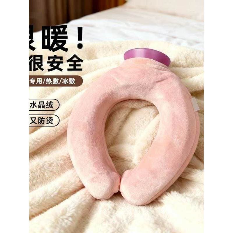 Novo estilo pequeno em forma de U pendurado tipo pescoço injeção de água saco de água quente coluna Cervical dedicado em