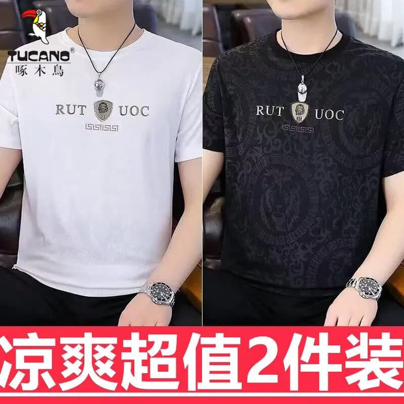 Woodpecker Ice Silk Camiseta masculina de manga curta High-End Street Wear Hot Strass meia manga t @