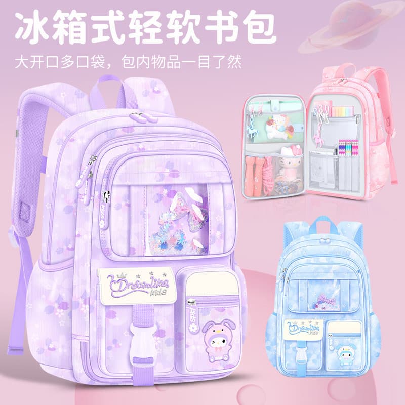 Mochila escolar feminina de alto valor, estudantes do ensino fundamental, grande capacidade, redução de carga, Ridge Pro