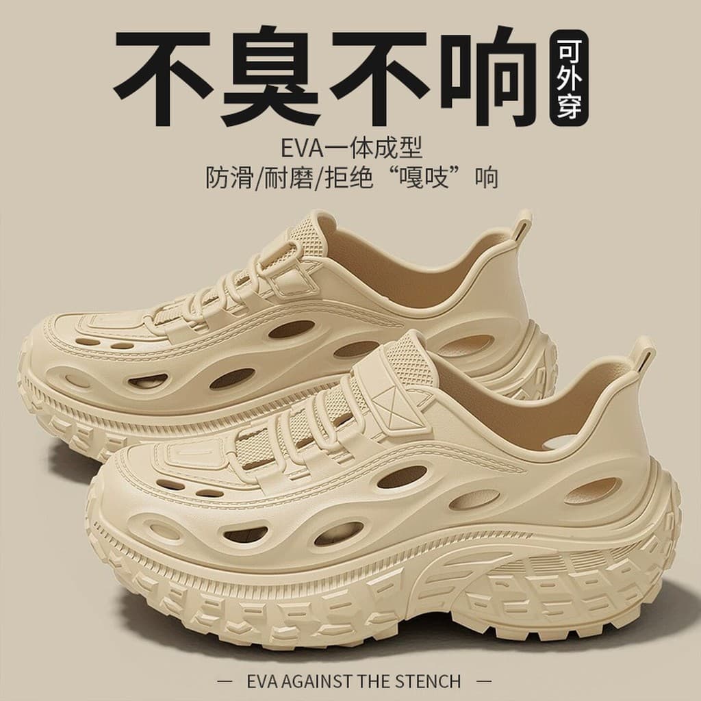 Buraco sapatos masculinos estilo 2026 novo estilo verão exterior Wear antiderrapante com tudo incluído condução praia Up