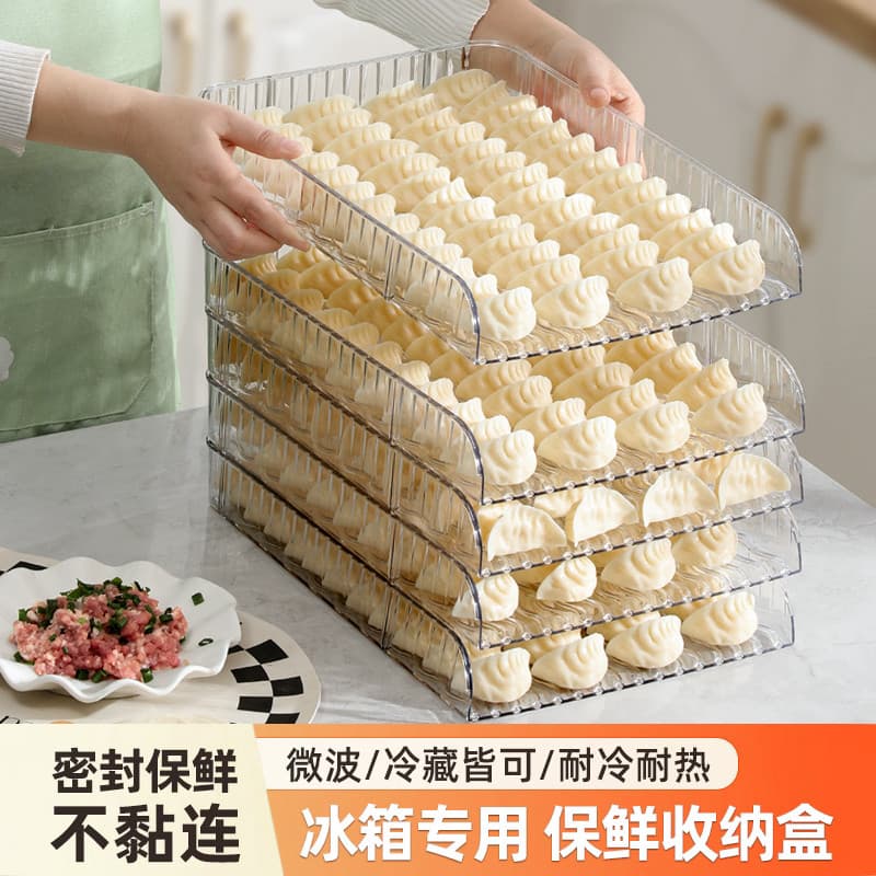 Nova cortina de bolinho multicamadas doméstica de qualidade alimentar antiaderente retangular tampa de grande capacidade