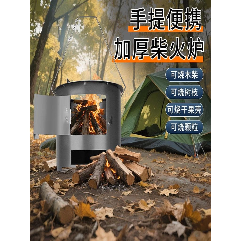 Novo país fogão a lenha doméstico fogão ao ar livre fogão de chá ao ar livre panelas acampamento grande barril óleo fogã