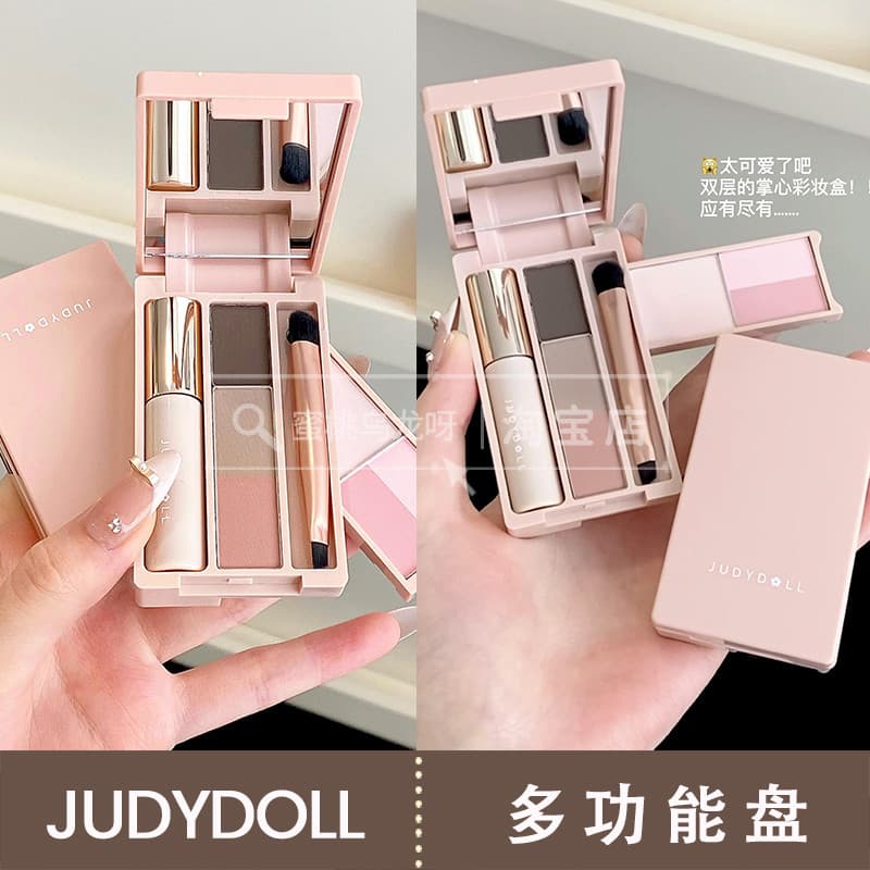 Judydoll judydoll Mini paleta de sombras abrangente maquiagem viagem paleta palma multifuncional viagem maquiagem paleta