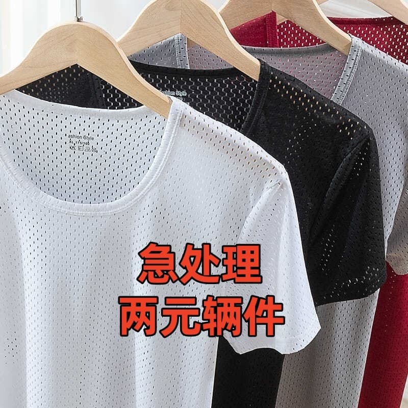 Camiseta masculina de manga curta vazada de seda gelada malha de verão respirável solta tamanho grande esportes masculin