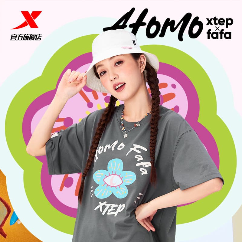 Tebu ATOMO FAFA 丨 Chapéu balde feminino 2026 primavera Casual moda chapéu de sol975338232658