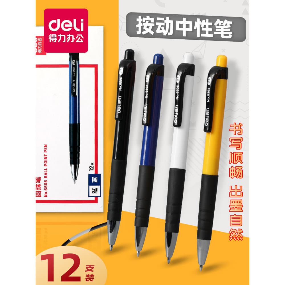Deli 6505 Caneta Esferográfica 0.7mm Nib Caneta Esferográfica Bala Azul Jardim Caneta Esferográfica Escritório Estudante
