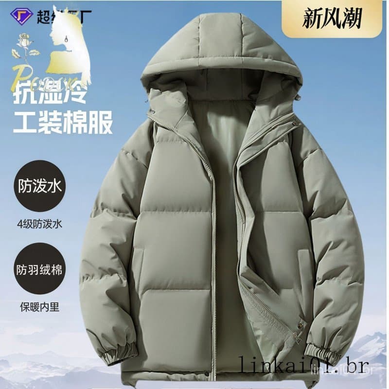Jaqueta acolchoada para meninos inverno novo estilo solto quente casal jaqueta estilo Hong Kong engrossado jaqueta de pã