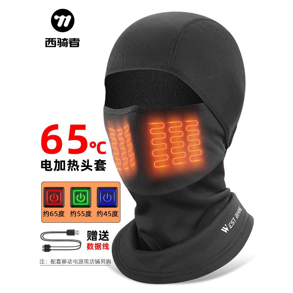 Western Rider ciclismo capuz quente das mulheres dos homens máscara de aquecimento elétrico motocicleta bicicleta rosto