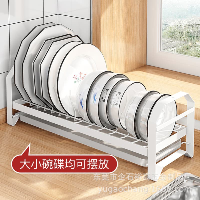 Suporte para armazenamento de utensílios de cozinha, armário para utensílios, suporte embutido para pratos e tigelas, es