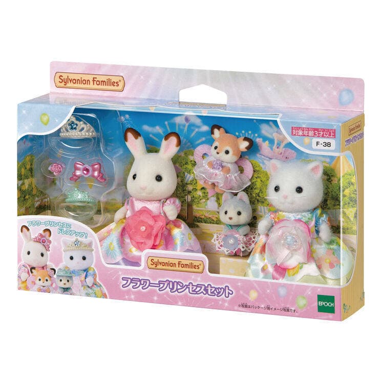 Conjunto de Chocolate Fada das Flores da Família da Floresta, Boneco de Pelúcia Coelho e Gato Persa F101 Ani Gift VUF ON