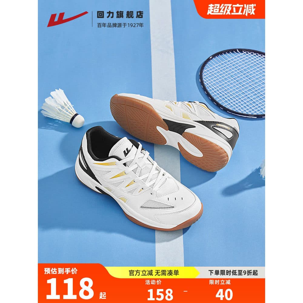 [Oferta Especial] Tênis de Badminton Warrior para Homens, Verão 2026, Tênis Esportivos Respiráveis e Amortecedores para