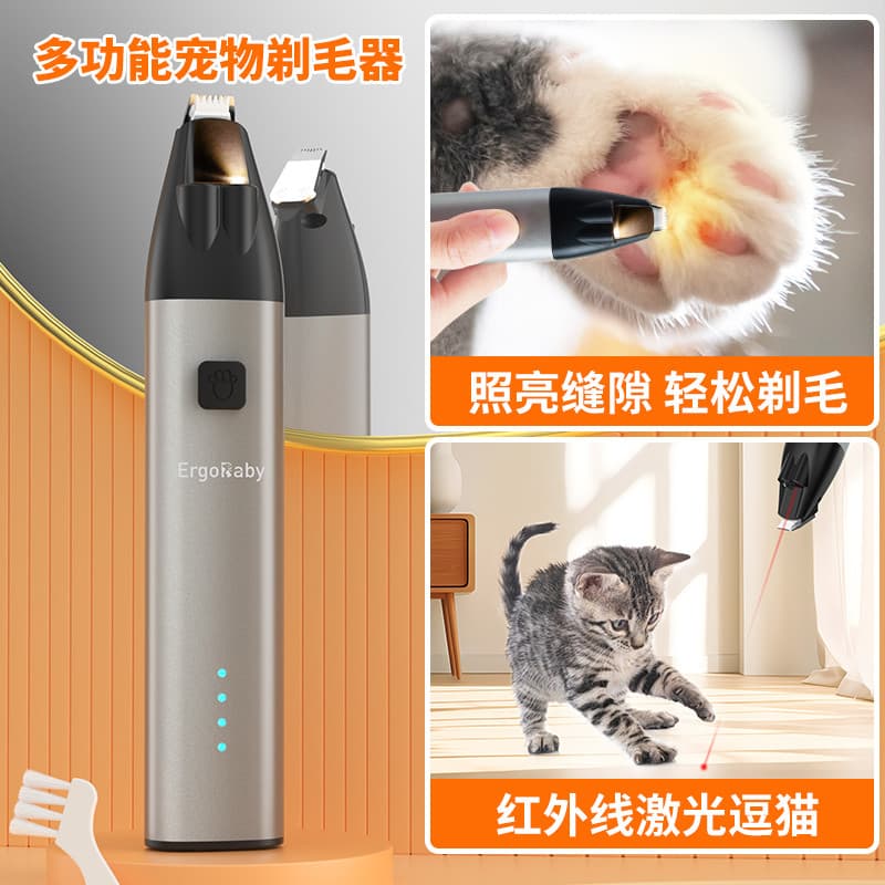 Máquina de cortar cabelo para cães, barbeador profissional de alta potência para animais de estimação, ferramenta prátic