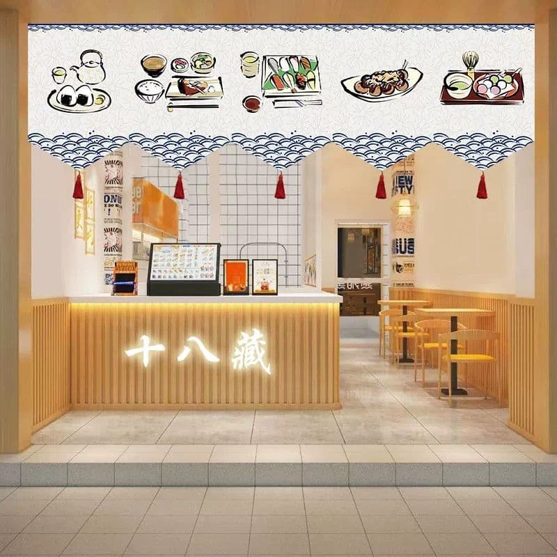 Cortina suspensa de sushi estilo japonês Tecido estilo japonês Sushi Restaurante Pano suspenso Entrada Cortina de porta